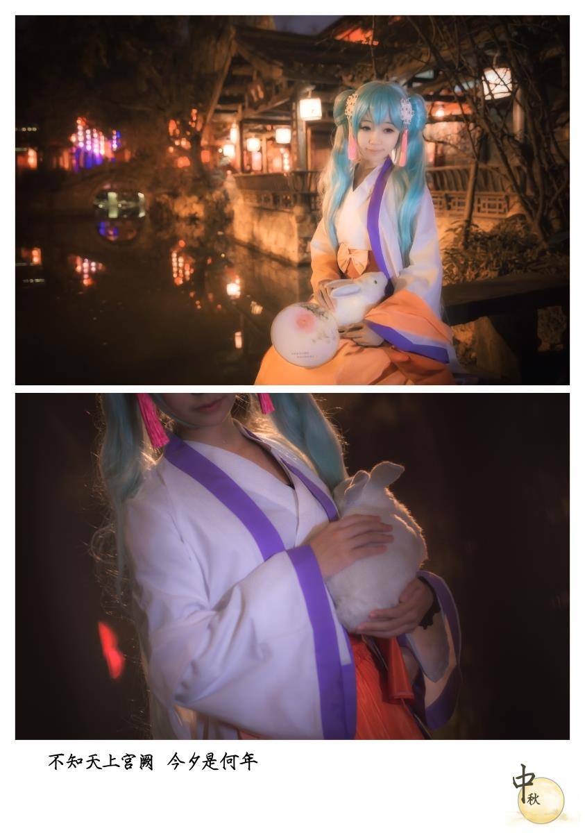 VOCALOID初音未来Cosplay萌妹子黑川古风(图3)