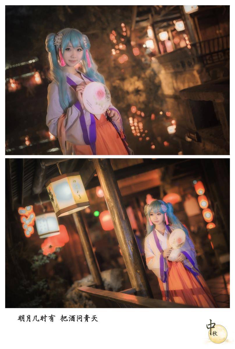 VOCALOID初音未来Cosplay萌妹子黑川古风(图2)