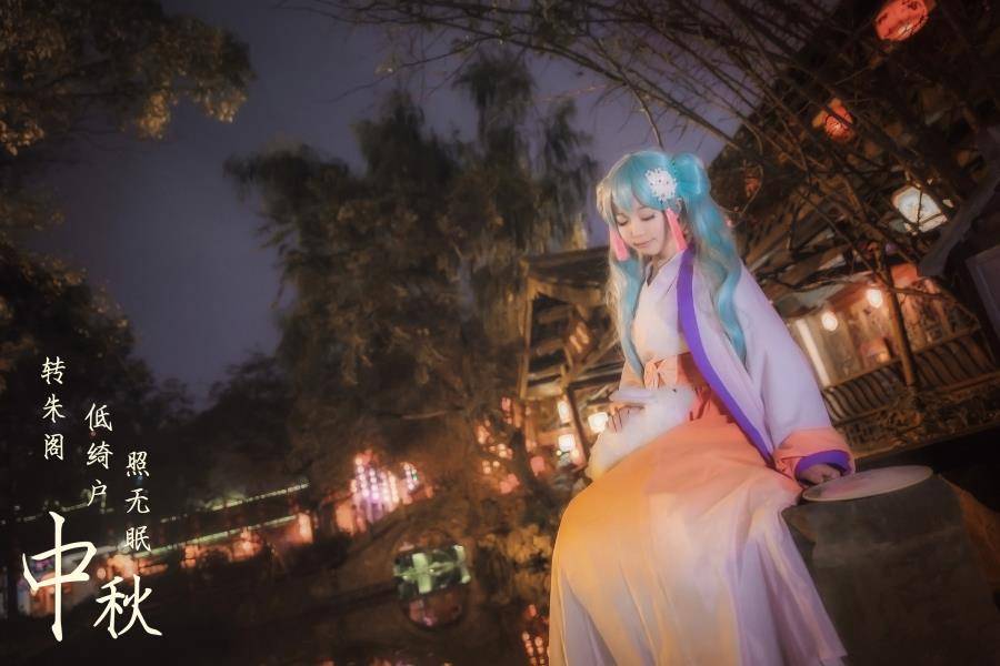 VOCALOID初音未来Cosplay萌妹子黑川古风(图7)
