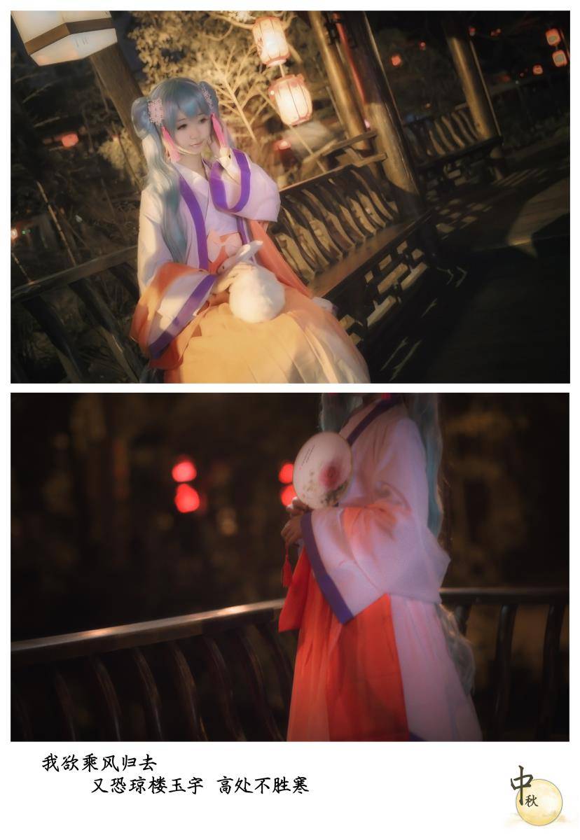 VOCALOID初音未来Cosplay萌妹子黑川古风(图4)