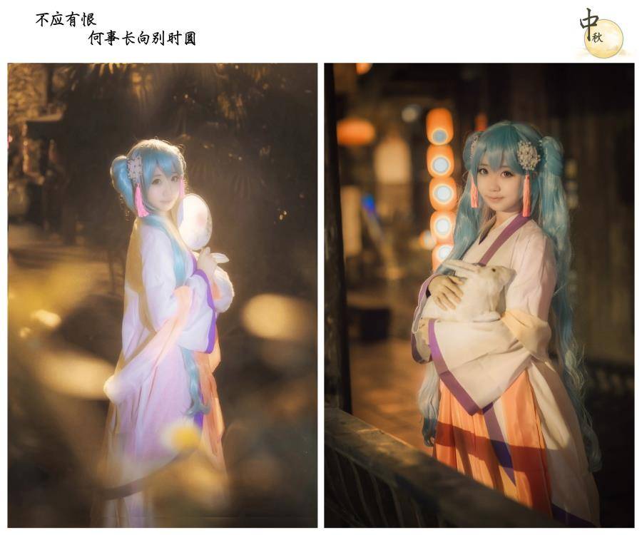 VOCALOID初音未来Cosplay萌妹子黑川古风(图5)