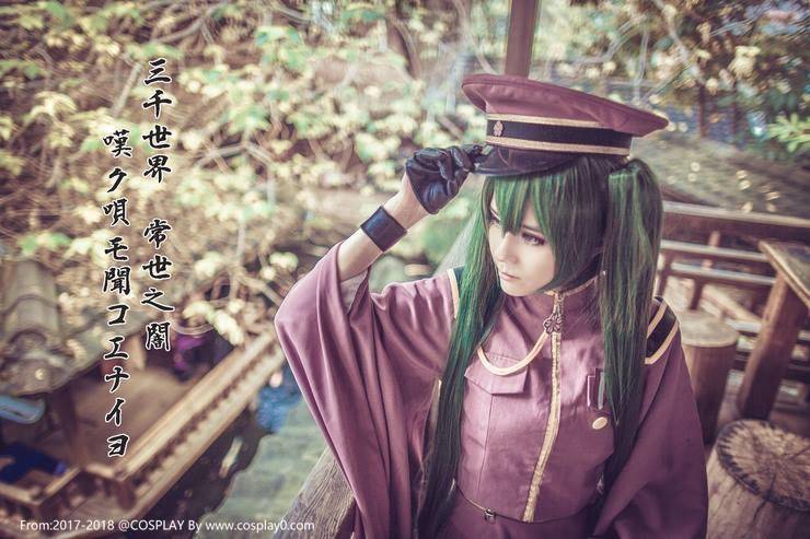 ACG双马尾萝莉小学生初音未来Cosplay美女写真图片(图11)