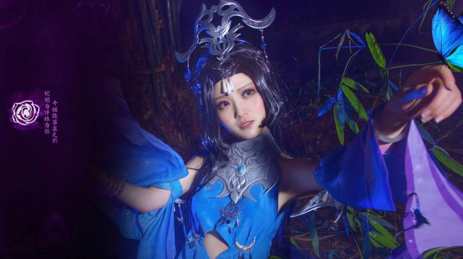 剑网3千蝶绕笛蛊无形秦风毒萝Cosplay(图8)