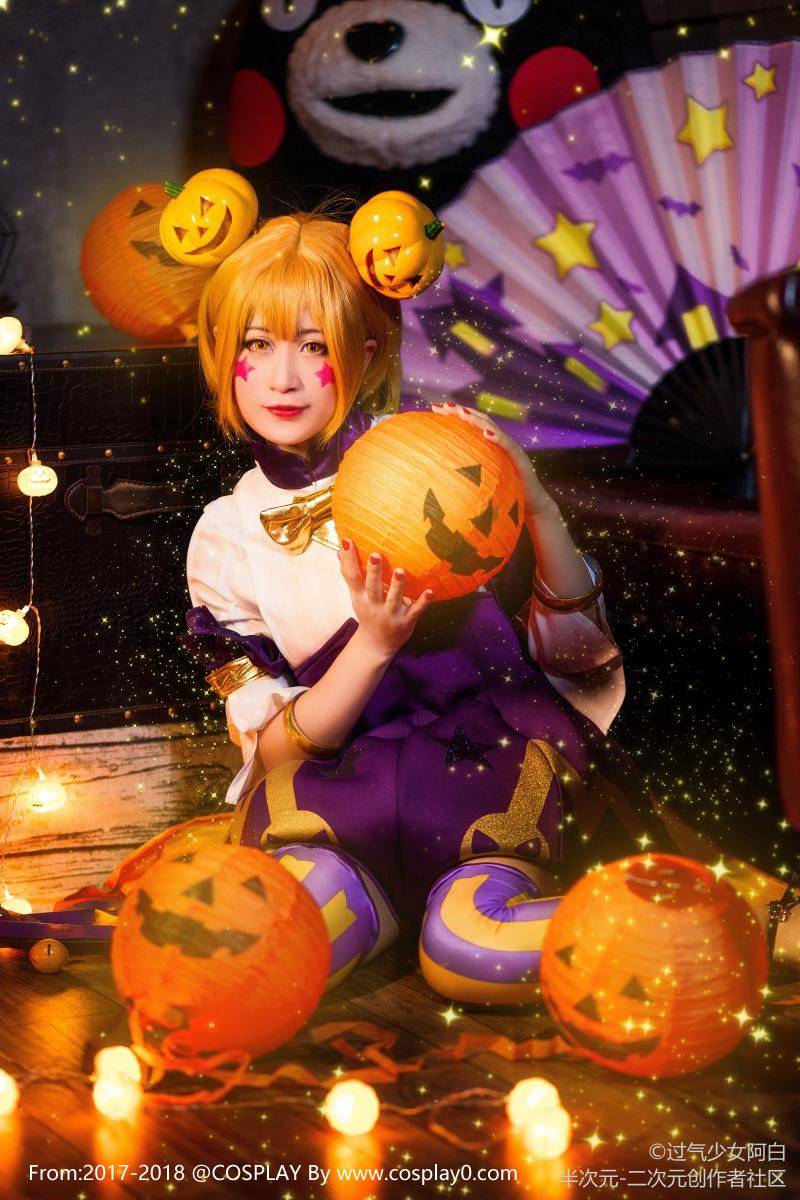 王者荣耀万圣节前夜小乔Cosplay萝莉(图8)