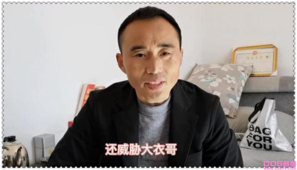 大衣哥儿媳妇陈亚男离婚事件最新消息 具体怎么回事？(图4)