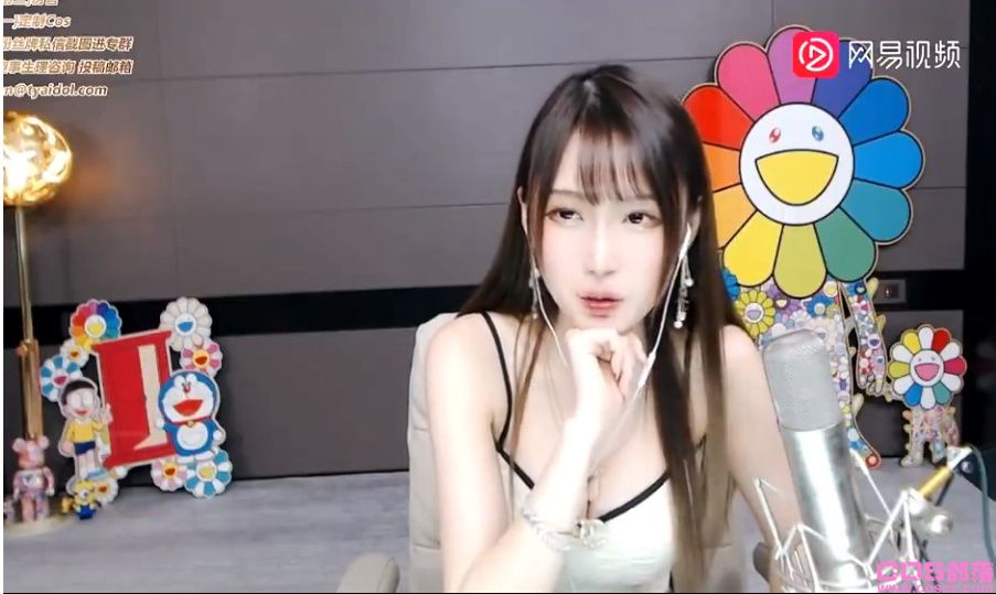 腐团儿怎么了？腐团儿穿深V吊带装遭超管警告(图8)