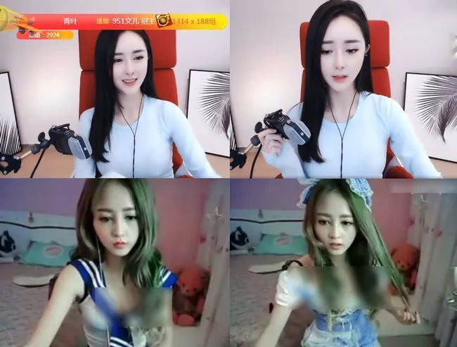 “请叫我青春初恋蜜糖”事件 有些记忆不止七秒(图4)