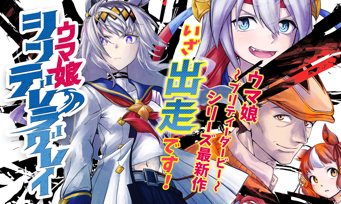 皆是人气强作《最希望被动画化的漫画TOP10》，忍不住一直看的好作品！(图9)