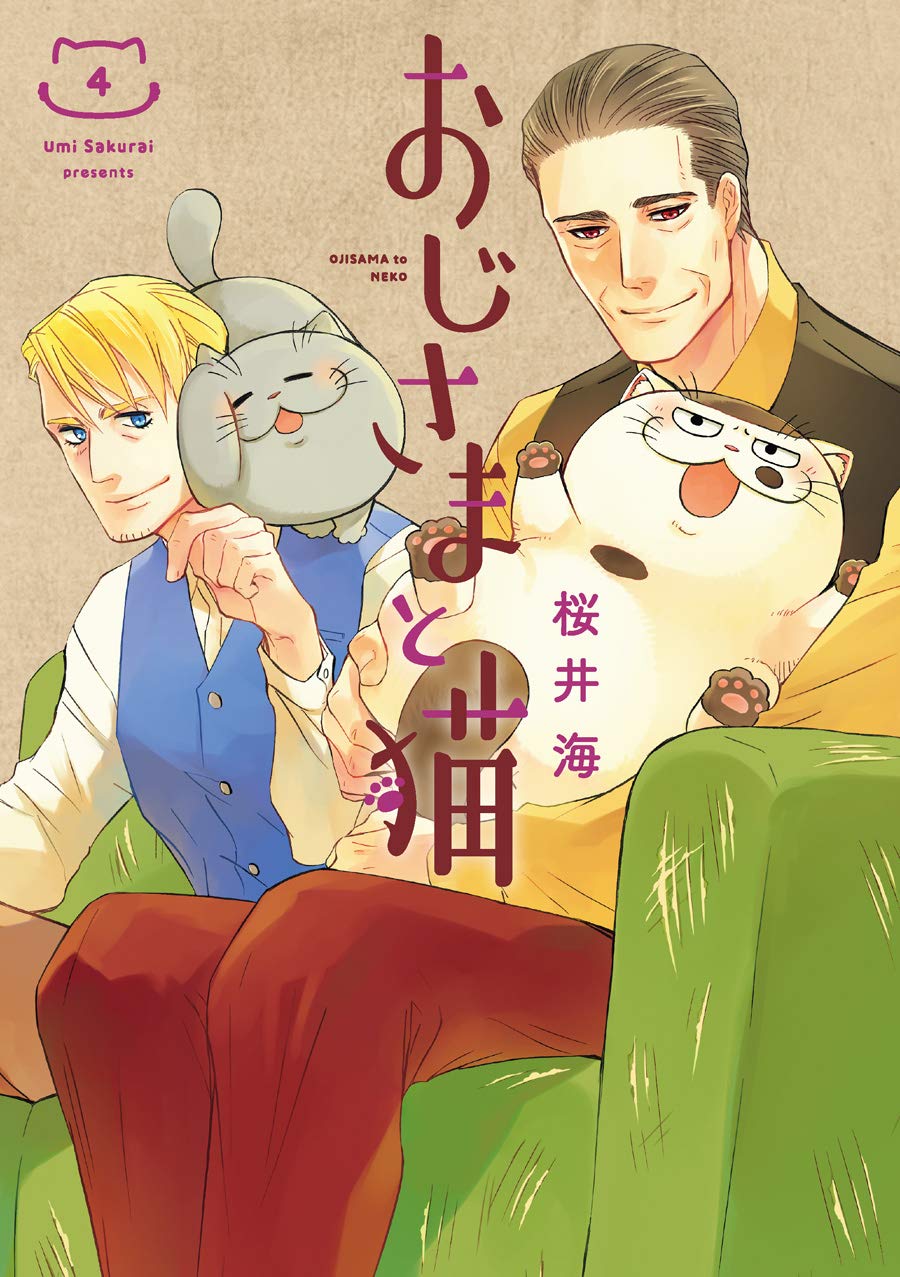 皆是人气强作《最希望被动画化的漫画TOP10》，忍不住一直看的好作品！(图6)
