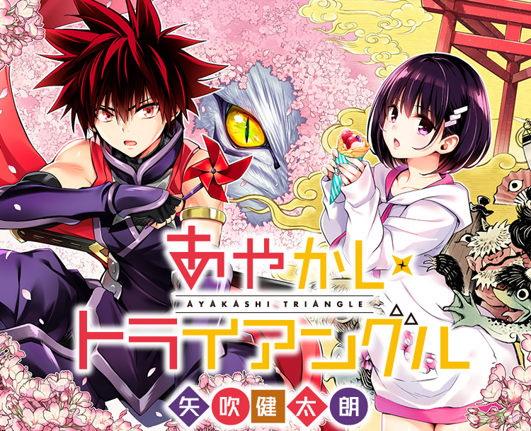 皆是人气强作《最希望被动画化的漫画TOP10》，忍不住一直看的好作品！(图10)