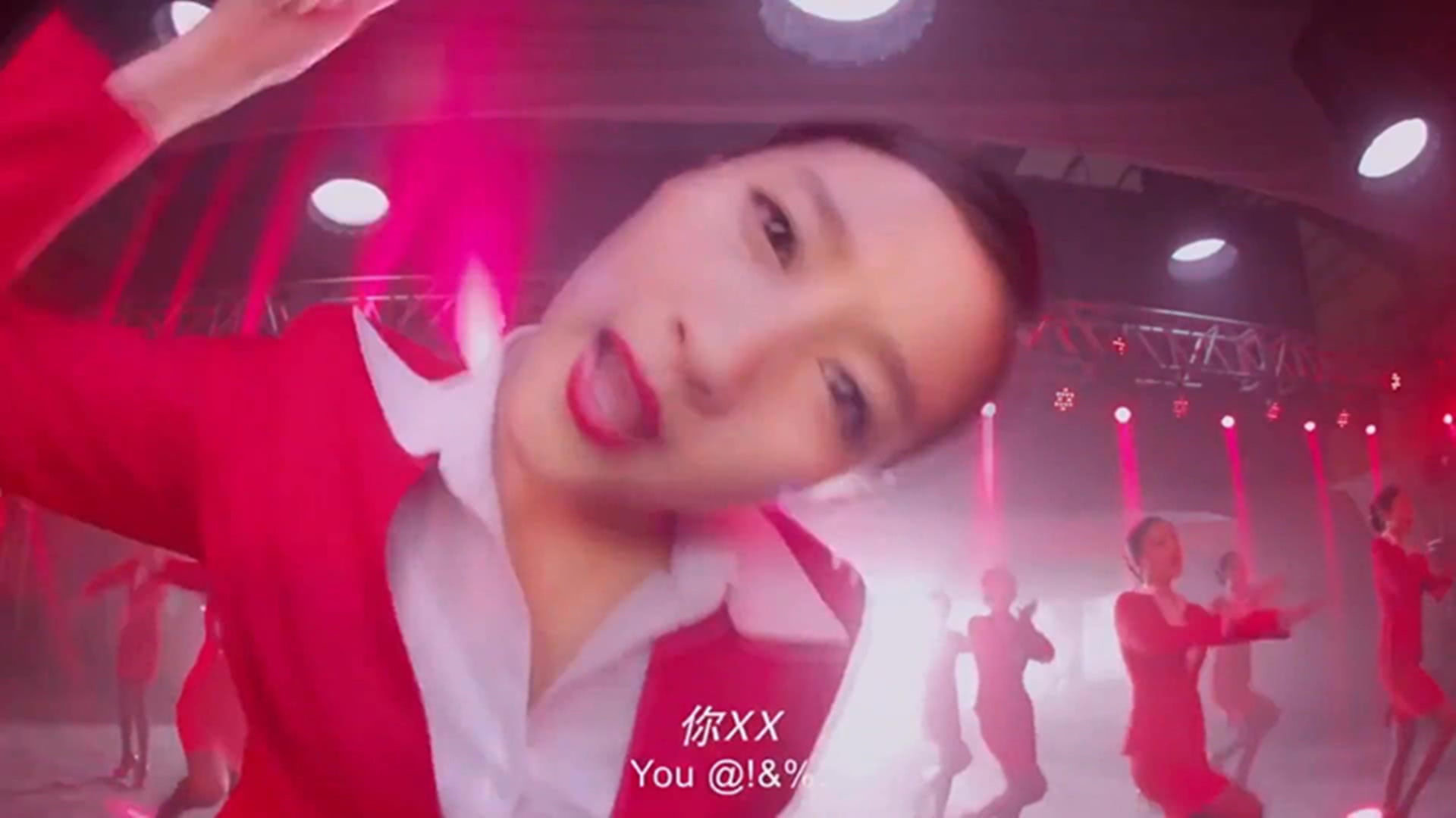 你叉叉是什么梗？你XX是什么意思？(图4)