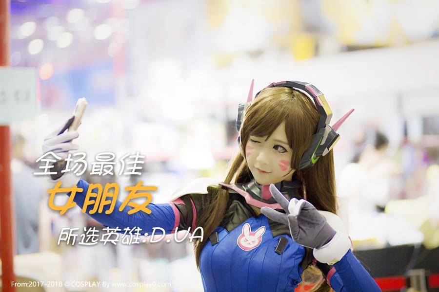 半次元萌芽儿漫展场照守望先锋D.vaCosplay(图9)
