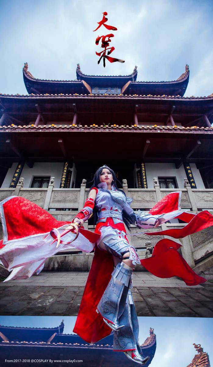 剑侠情缘网络版叁天策秦风军娘Cosplay(图5)
