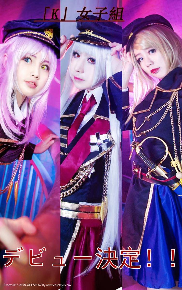 半次元萌妹子neko栉名安淡岛世理制服Cosplay(图2)