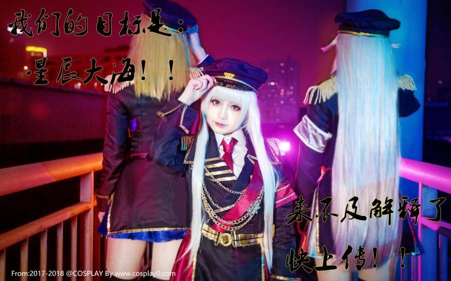 半次元萌妹子neko栉名安淡岛世理制服Cosplay(图8)