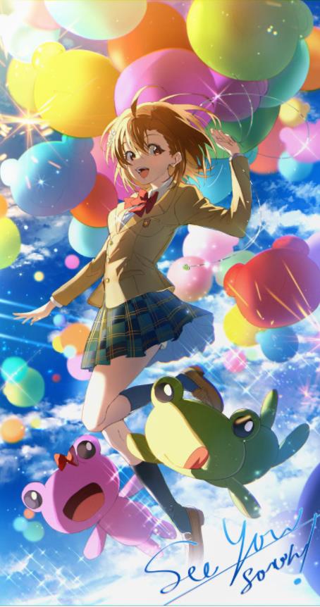 [Pixiv精选] 轻飘飘地浮动♡气球插画特辑(图6)