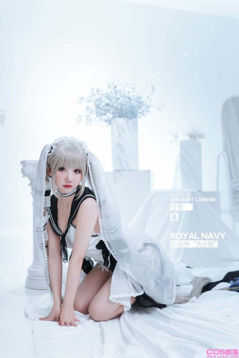人气动漫Coser@面饼仙儿 可畏婚纱【25P/156MB】(图2)