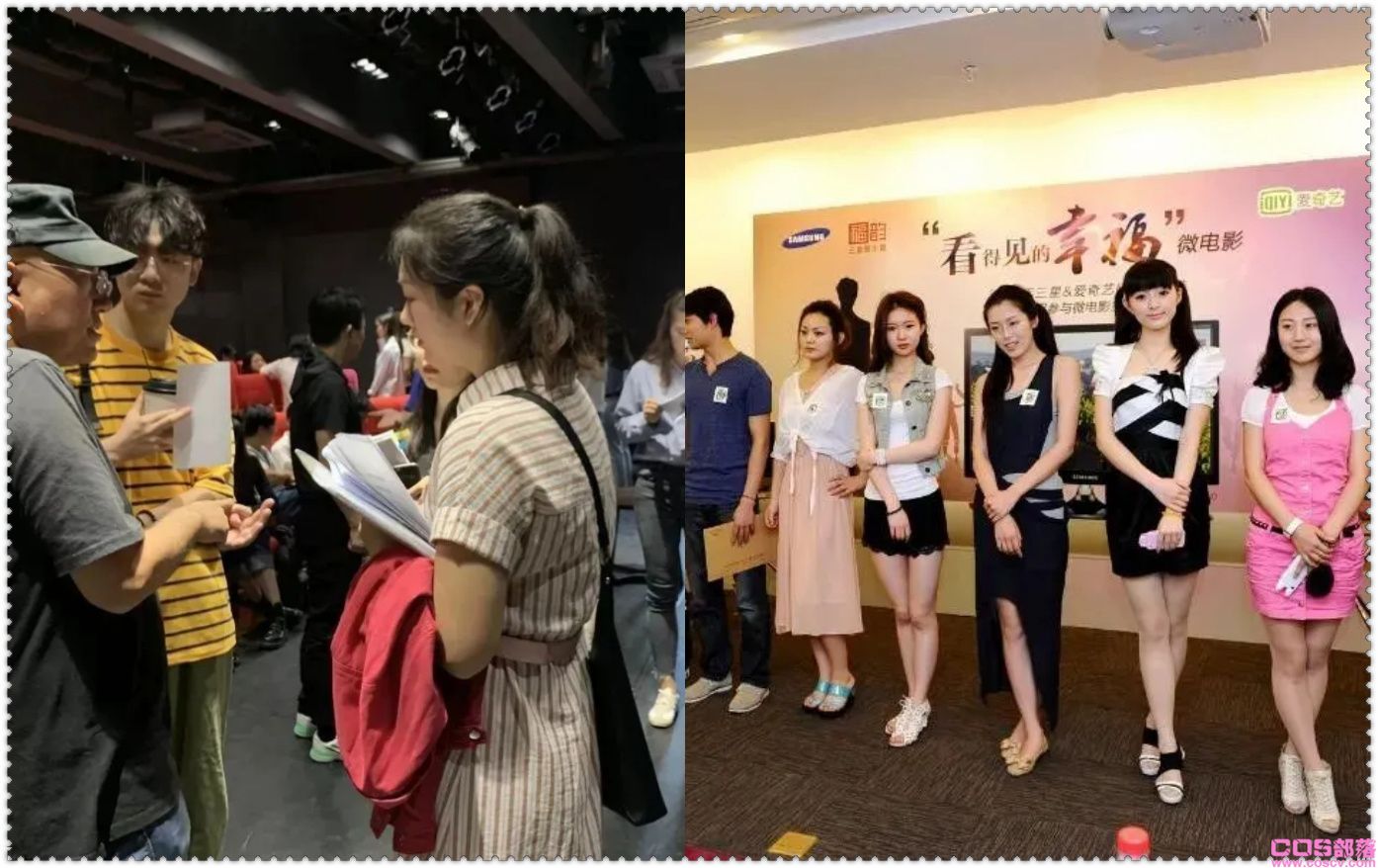什么叫“网大” 网络大电影是什么意思？(图4)