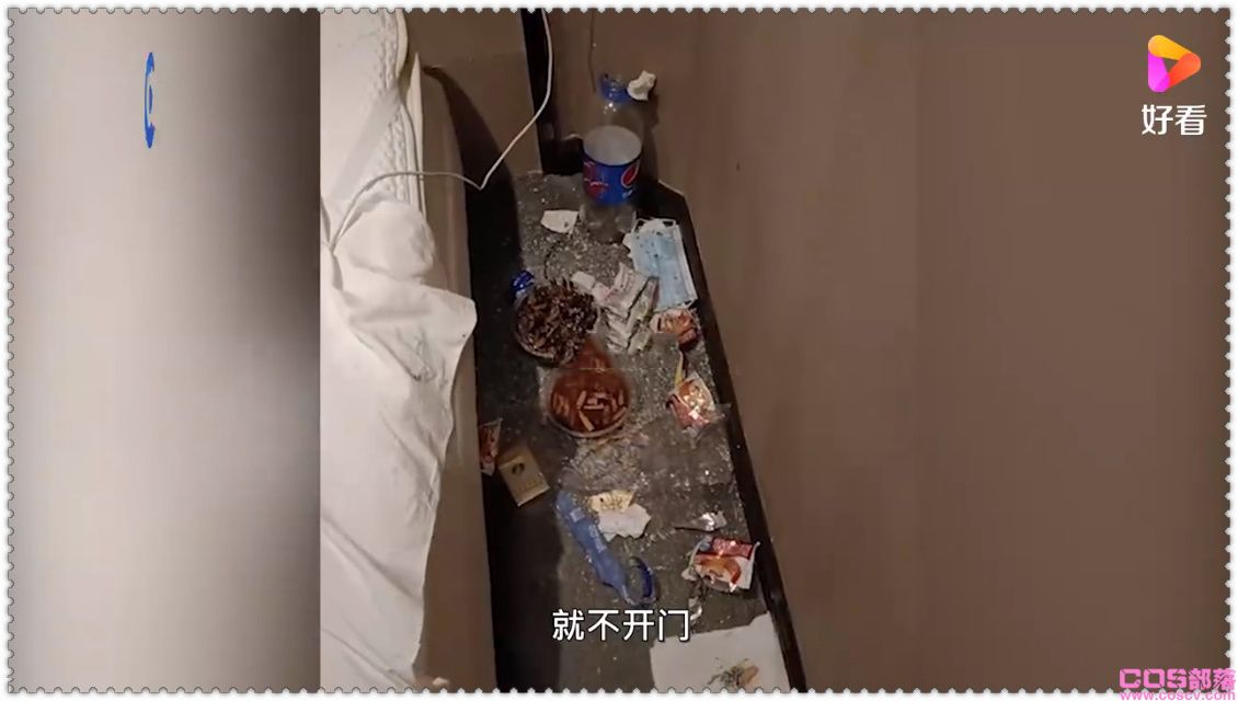 贵州小伙住酒店40多天房间垃圾堆成山 到底怎么回事？(图4)