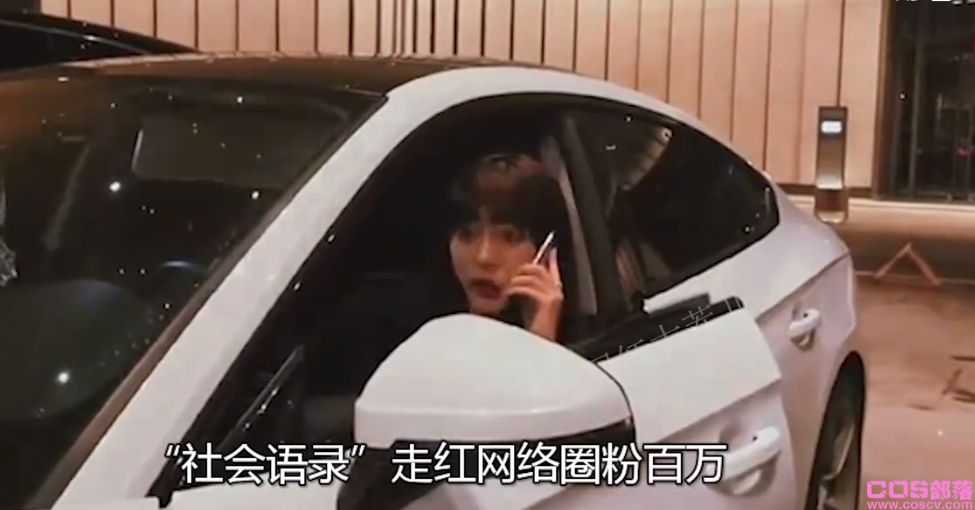如何看待“赵梓婷薅头发视频”一事 具体怎么回事？(图5)