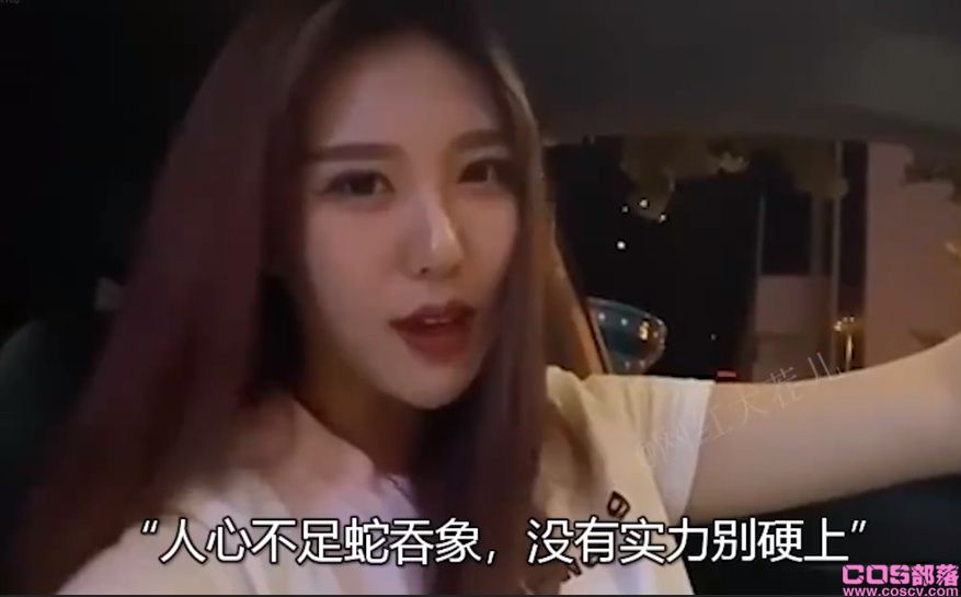 如何看待“赵梓婷薅头发视频”一事 具体怎么回事？(图2)