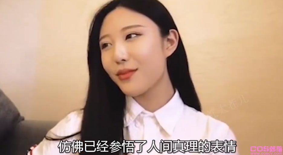 如何看待“赵梓婷薅头发视频”一事 具体怎么回事？(图3)
