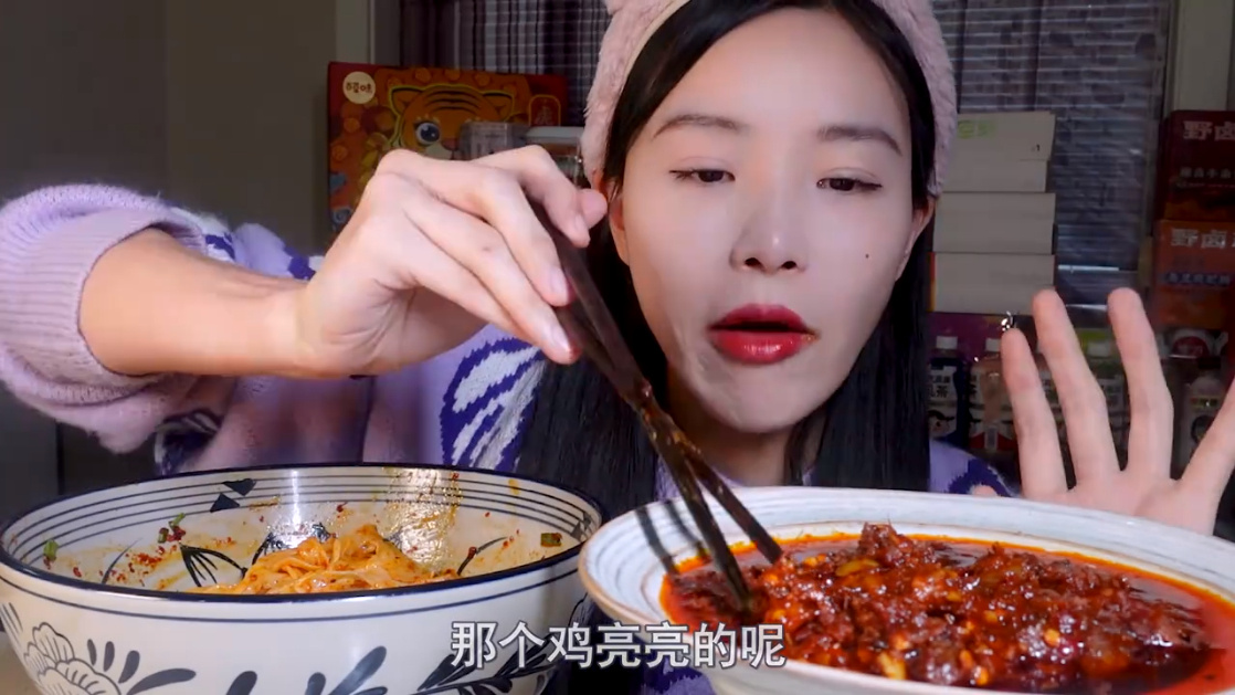 吃播小贝饿了催吐是真的吗？吃播小贝是不是假吃？(图1)