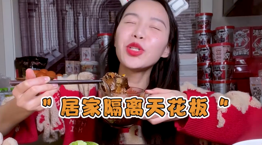 吃播小贝饿了催吐是真的吗？吃播小贝是不是假吃？(图2)