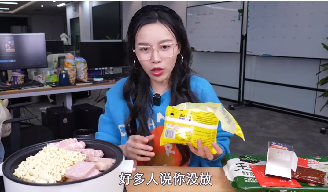 吃播小贝饿了催吐是真的吗？吃播小贝是不是假吃？(图3)