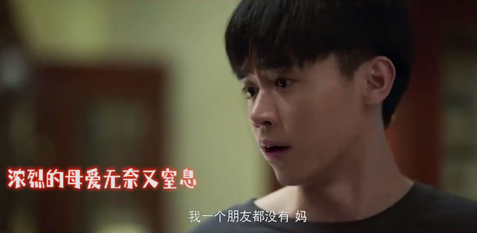卡农警告是什么意思？出自《开端》具体怎么回事？(图2)