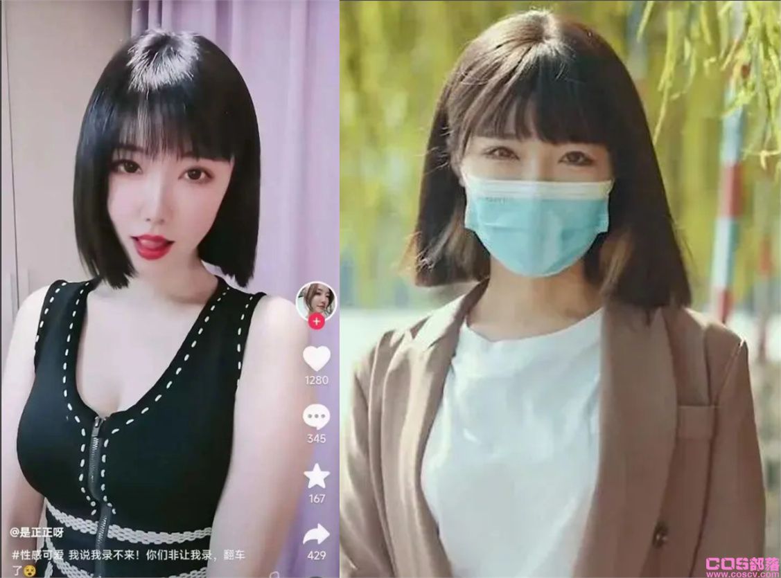 杭州郑女士“吐舌头”是打擦边球吗？ 郑女士掌握流量密码了？(图1)