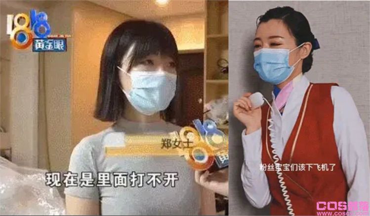 杭州郑女士“吐舌头”是打擦边球吗？ 郑女士掌握流量密码了？(图3)