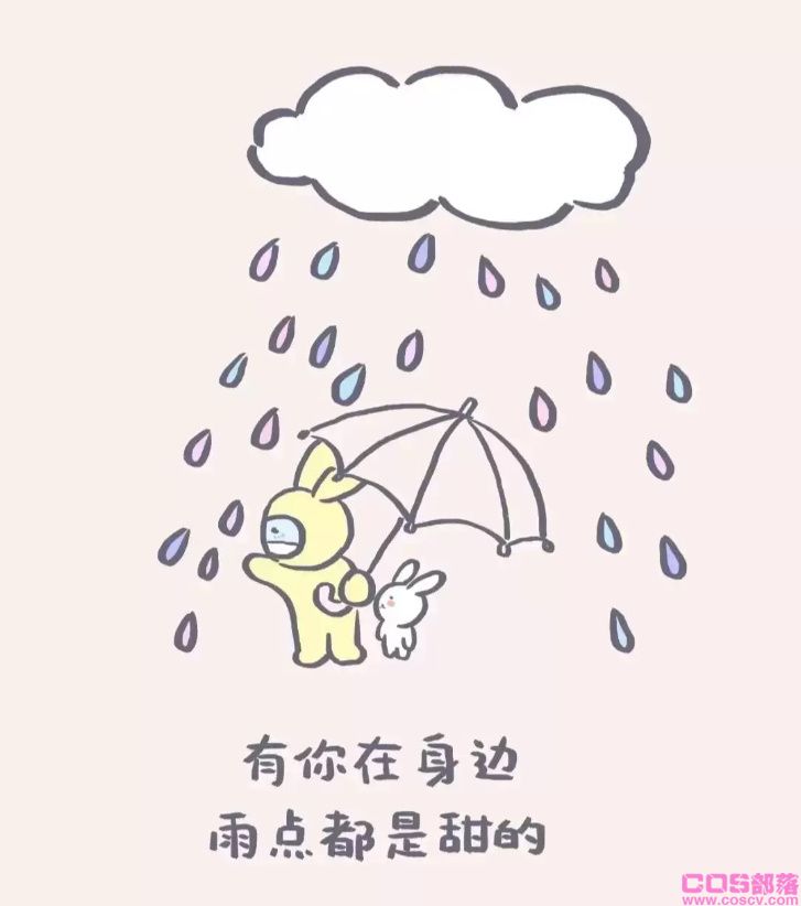 情人节朋友圈文案精选50条，情人节祝福语，已准备妥当(图1)