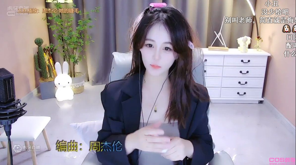 虎牙江爽是谁？虎牙江爽体操服8分钟 具体怎么回事？这是谣言(图3)