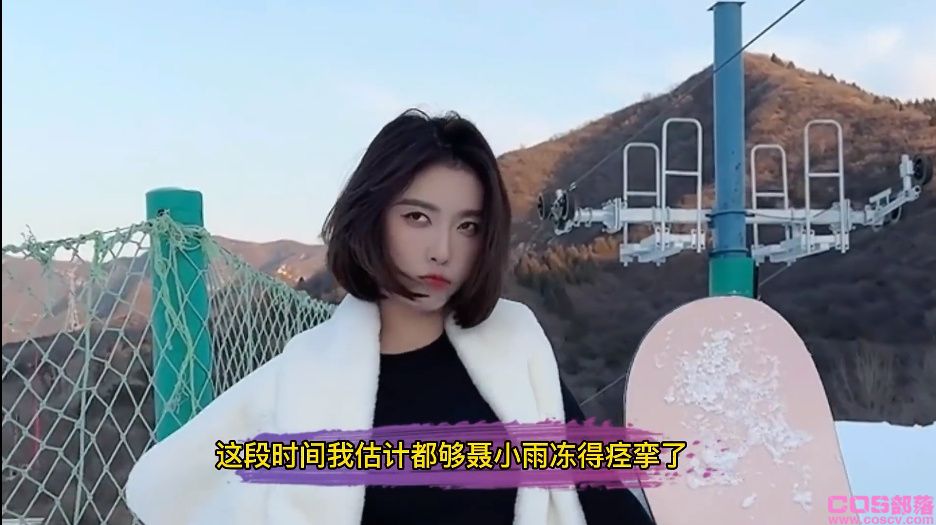 如何看待“抖音聂小雨黑皮衣皮裤”的谣言视频疯传？(图4)