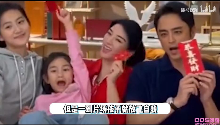 童星母亲发文向明道致歉 具体怎么回事？(图1)
