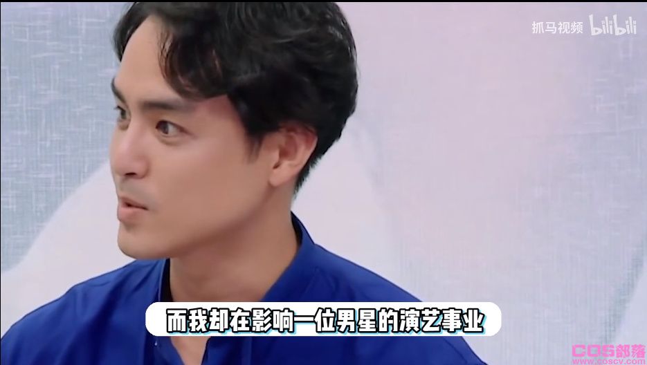 童星母亲发文向明道致歉 具体怎么回事？(图4)