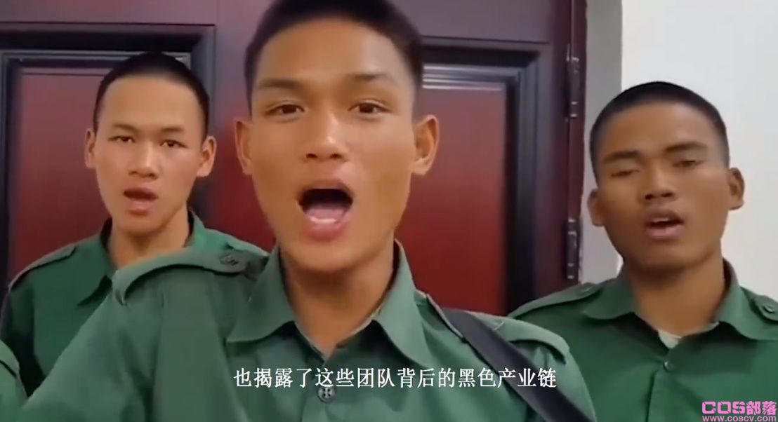 如何看待“缅北网红李赛高挑人手筋的视频”一事引热议？(图1)