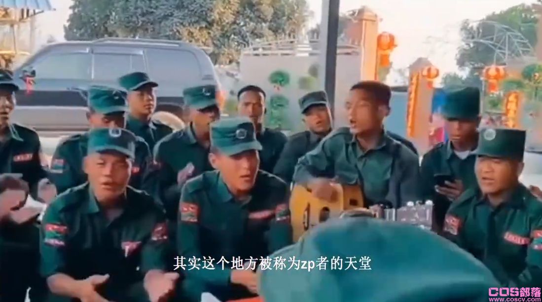 如何看待“缅北网红李赛高挑人手筋的视频”一事引热议？(图6)