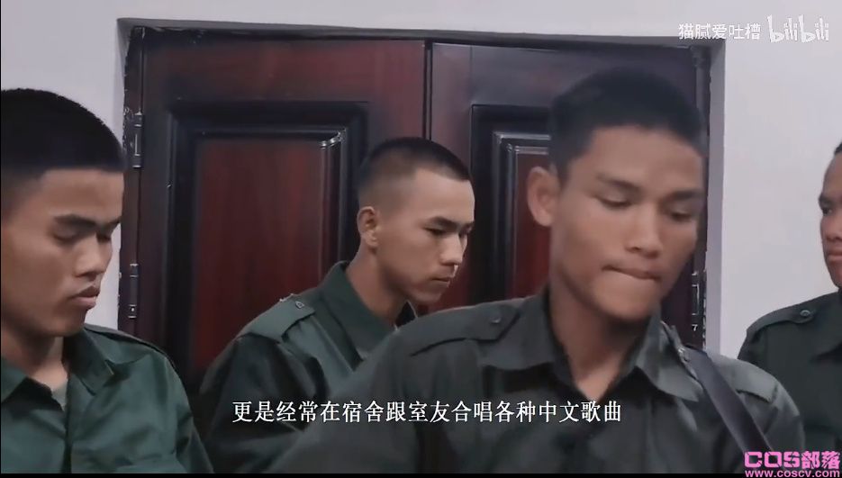 李赛高被抓了吗？ 缅甸网红“李赛高”还妄想“洗白”(图7)