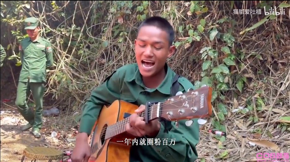 李赛高被抓了吗？ 缅甸网红“李赛高”还妄想“洗白”(图6)