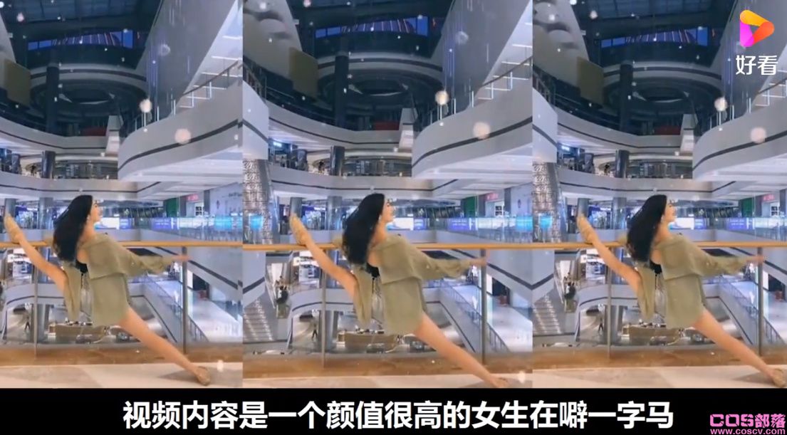 卓仕琳个人资料中40是什么意思 网红卓仕琳什么时候离的婚？(图5)