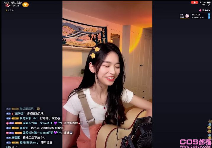 邹好好ZouHaoHao是怎么火的？抖音邹好好简介 多大了？(图5)