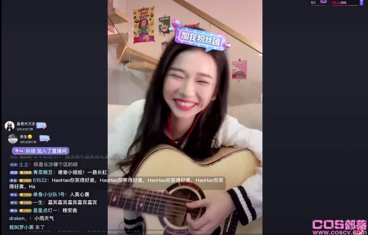 邹好好ZouHaoHao是怎么火的？抖音邹好好简介 多大了？(图2)
