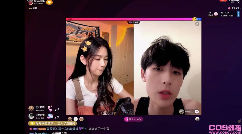 邹好好ZouHaoHao是怎么火的？抖音邹好好简介 多大了？(图6)
