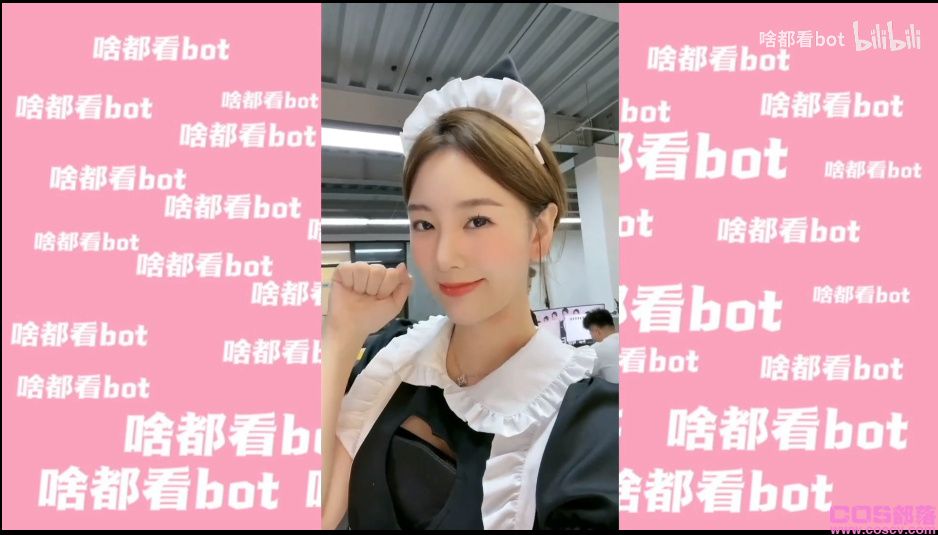 “世妍sonya高端玩家54秒”是真的吗？ 世妍sonya海王视频是AI合成的谣言(图3)