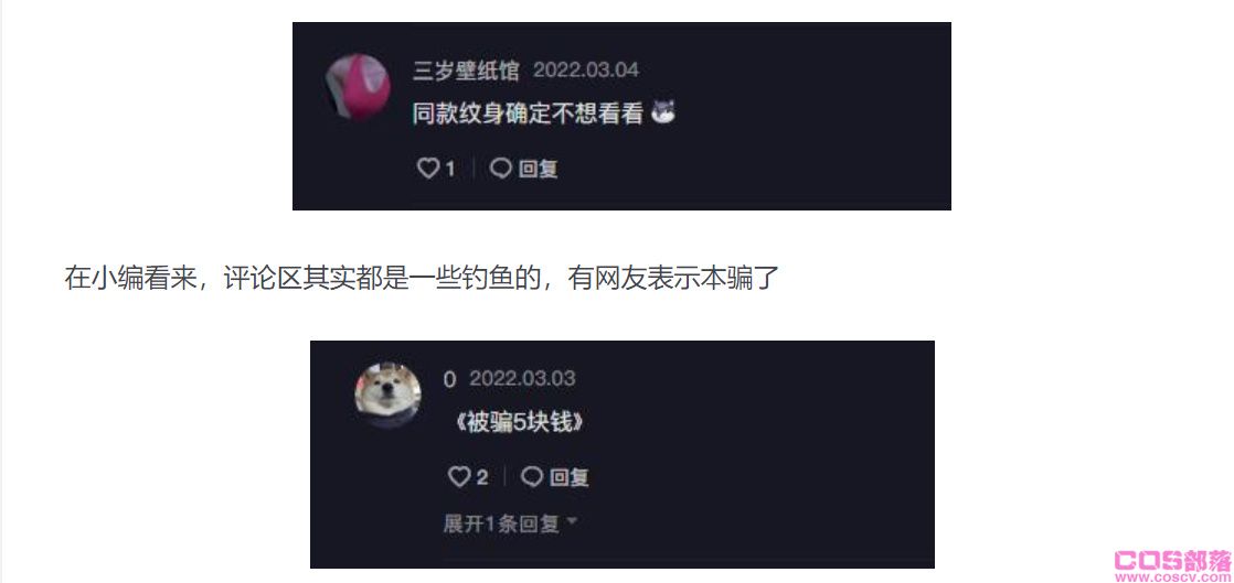 如何看待“韩婧格1分30秒打扑克视频谣言”一事引热议？(图2)