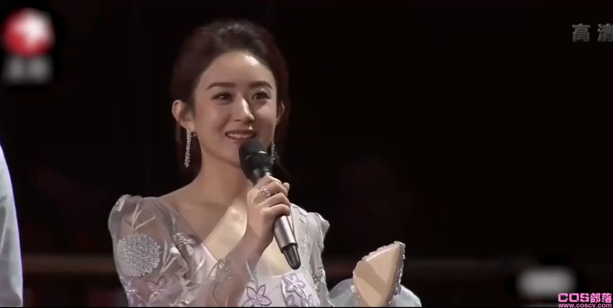赵丽颖涉嫌偷漏税具体怎么回事？ 这截图证据是假的(图2)