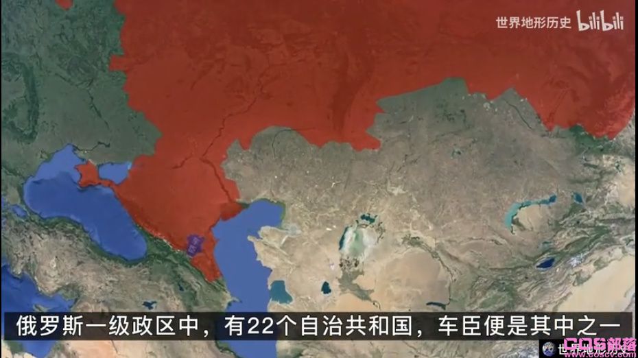车臣和俄罗斯关系怎么变好了 曾经不是生死之敌吗？(图1)