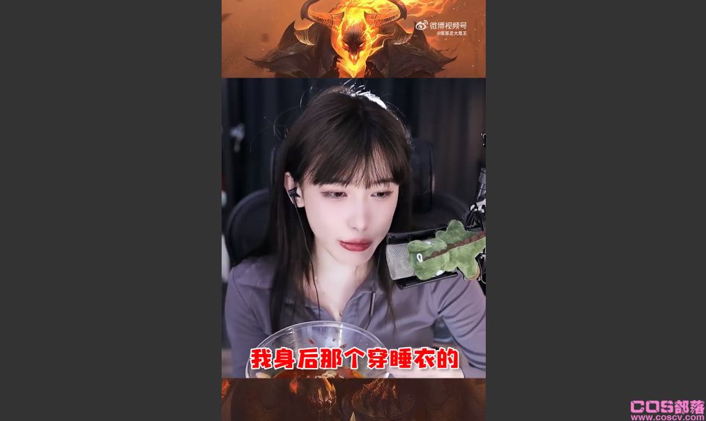 如何看待“豚豚大魔王9分54秒”假视频之后的坦然自若?(图3)